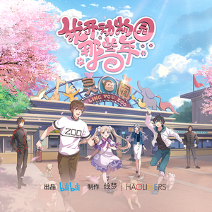 商用企业小狼导航
