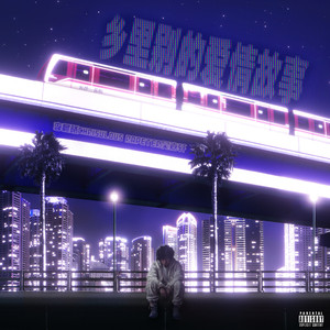 商用企业小狼导航
