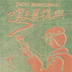 商用企业小狼导航
