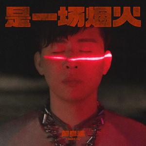 商用企业小狼导航
