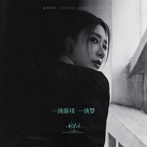 商用企业小狼导航
