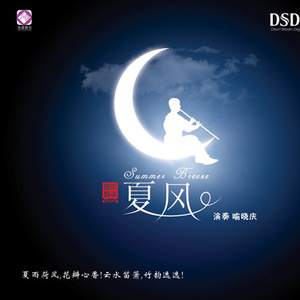 商用企业小狼导航
